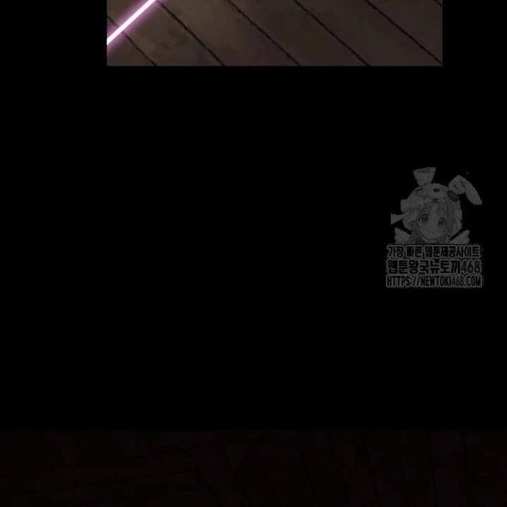 Thiên Tài Nhìn Thấu Thế Giới Chap 23 - Next Chap 24