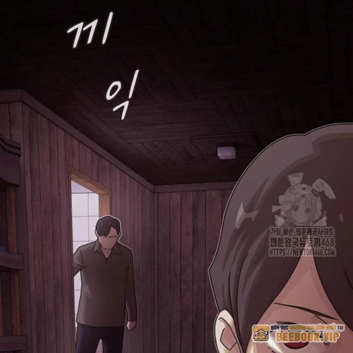 Thiên Tài Nhìn Thấu Thế Giới Chap 23 - Next Chap 24