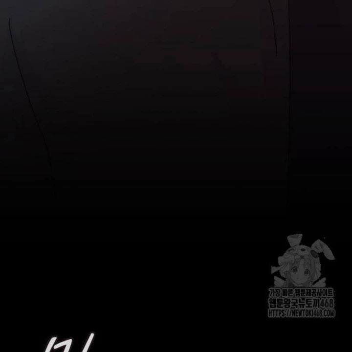 Thiên Tài Nhìn Thấu Thế Giới Chap 23 - Next Chap 24