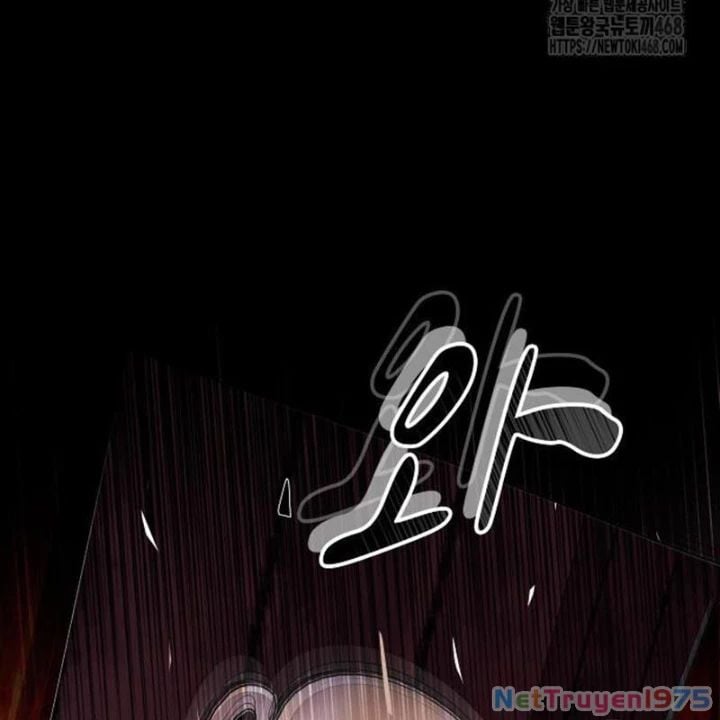 Thiên Tài Nhìn Thấu Thế Giới Chap 23 - Next Chap 24