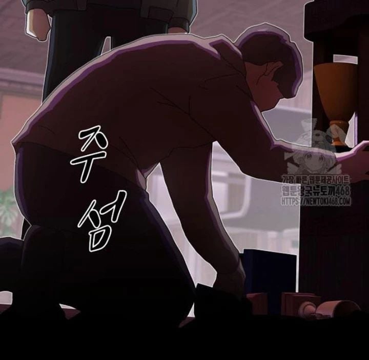 Thiên Tài Nhìn Thấu Thế Giới Chap 23 - Next Chap 24