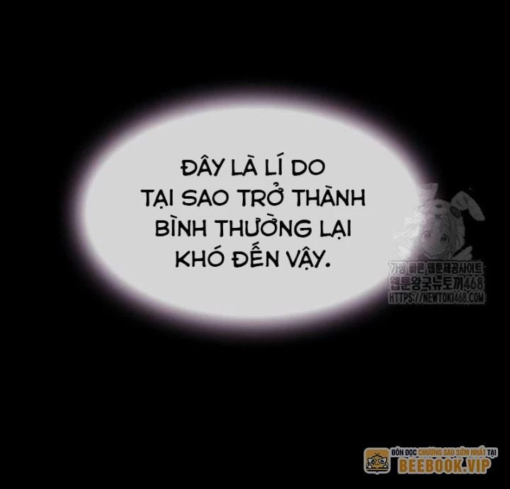 Thiên Tài Nhìn Thấu Thế Giới Chap 23 - Next Chap 24