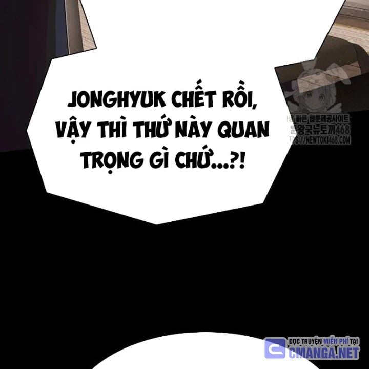 Thiên Tài Nhìn Thấu Thế Giới Chap 23 - Next Chap 24