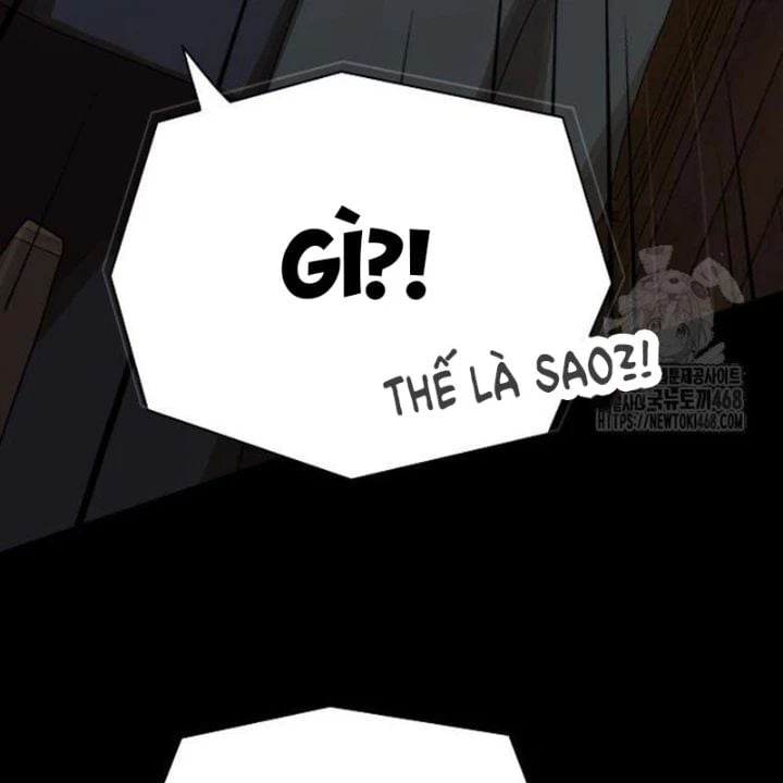 Thiên Tài Nhìn Thấu Thế Giới Chap 23 - Next Chap 24