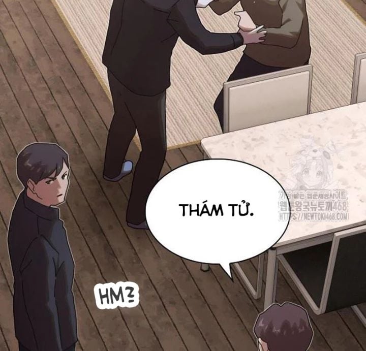 Thiên Tài Nhìn Thấu Thế Giới Chap 23 - Next Chap 24