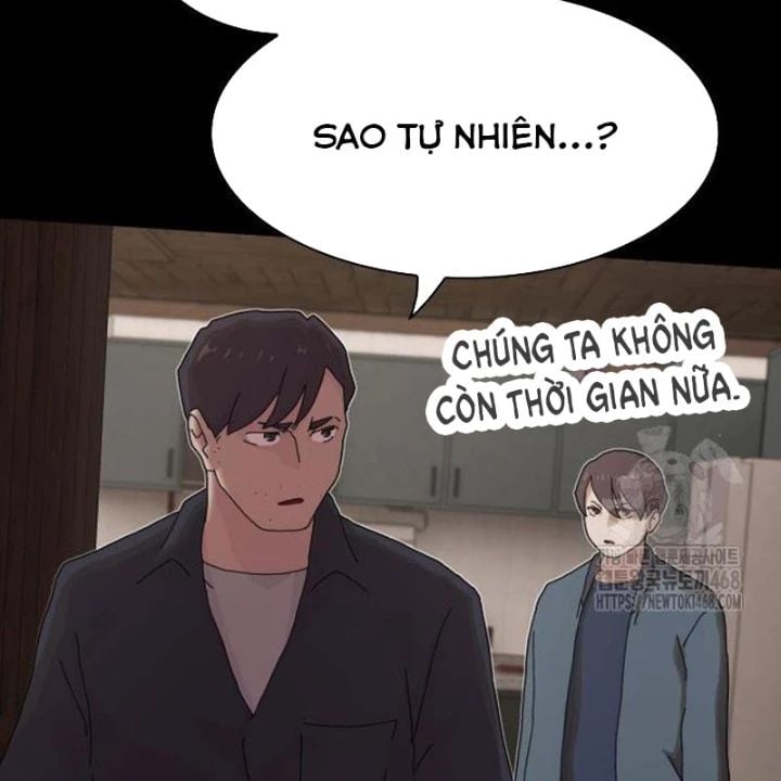 Thiên Tài Nhìn Thấu Thế Giới Chap 23 - Next Chap 24