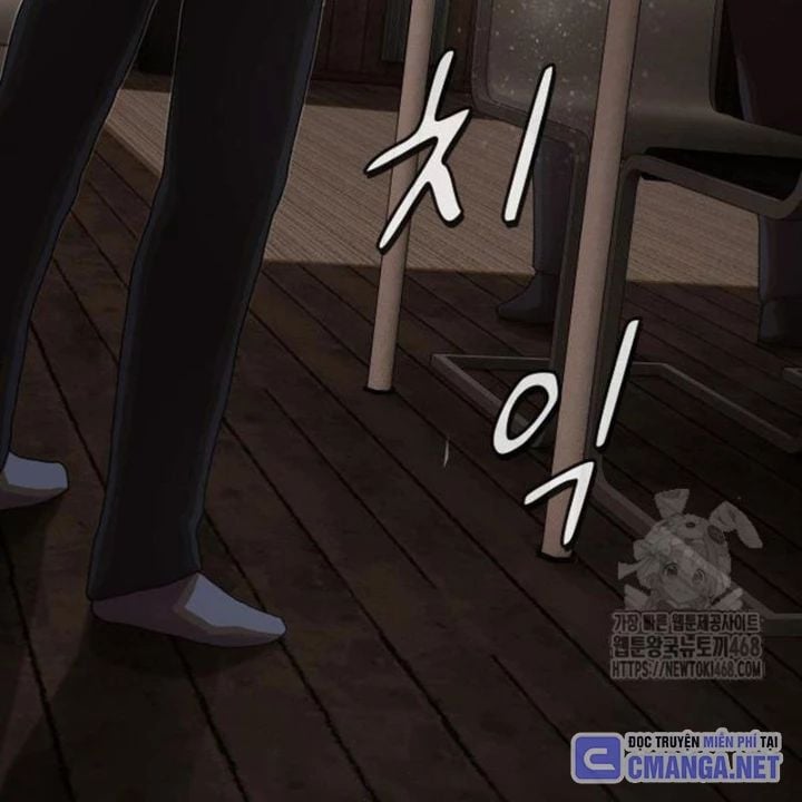 Thiên Tài Nhìn Thấu Thế Giới Chap 23 - Next Chap 24