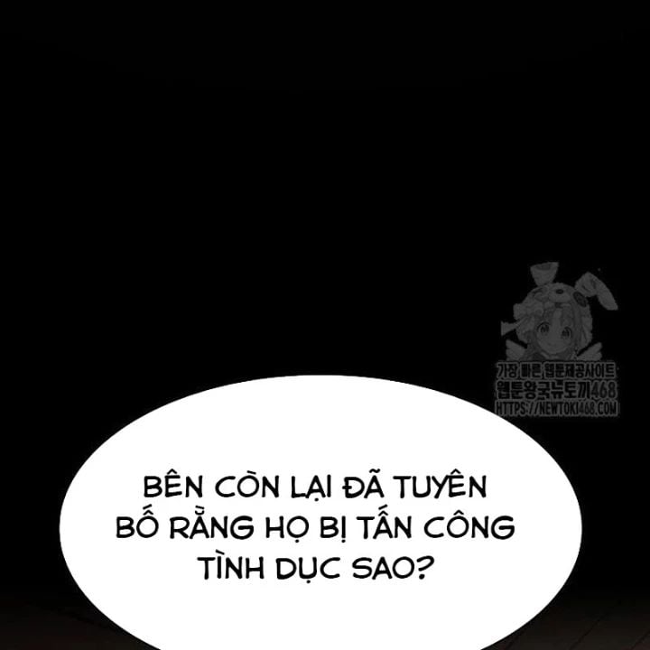Thiên Tài Nhìn Thấu Thế Giới Chap 23 - Next Chap 24