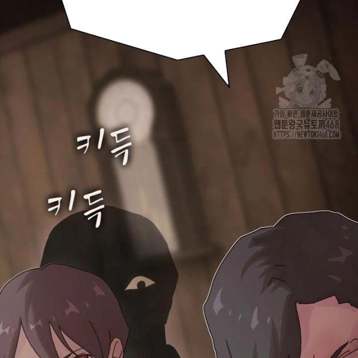 Thiên Tài Nhìn Thấu Thế Giới Chap 23 - Next Chap 24