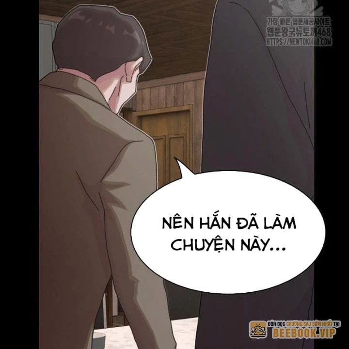 Thiên Tài Nhìn Thấu Thế Giới Chap 23 - Next Chap 24