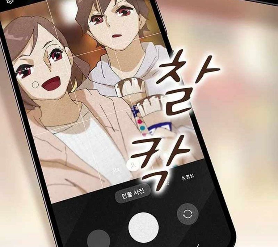 Thiên Tài Nhìn Thấu Thế Giới Chap 3 - Next Chap 4