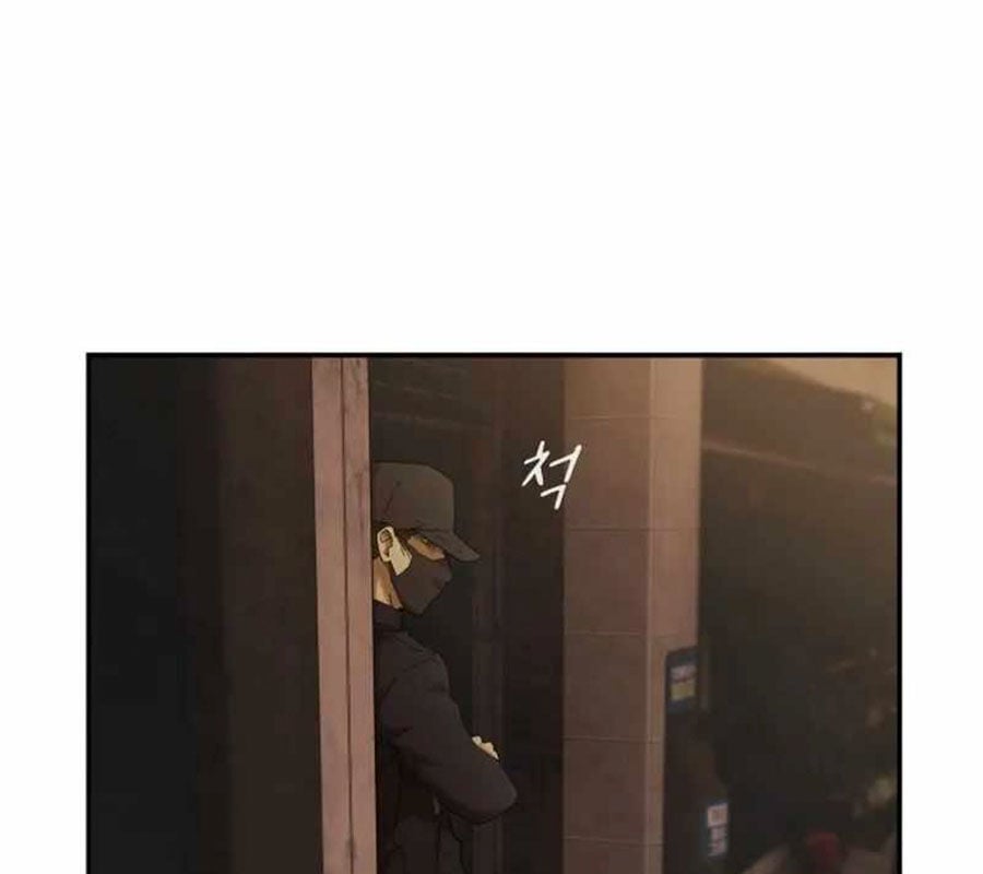 Thiên Tài Nhìn Thấu Thế Giới Chap 3 - Next Chap 4