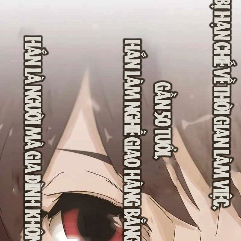 Thiên Tài Nhìn Thấu Thế Giới Chap 3 - Next Chap 4