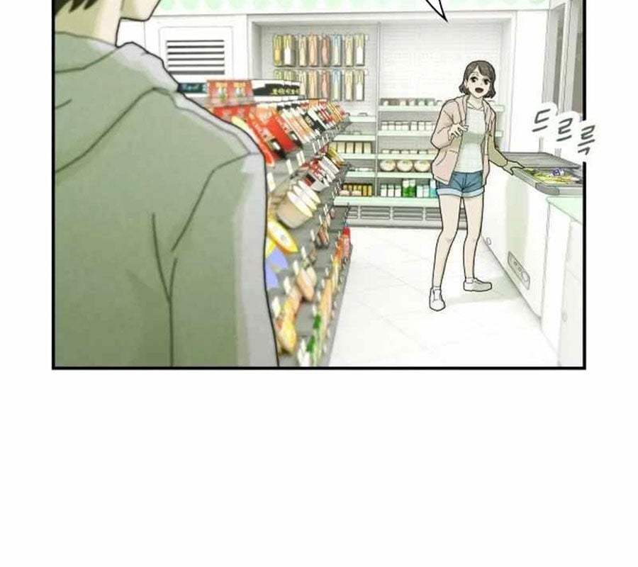 Thiên Tài Nhìn Thấu Thế Giới Chap 3 - Next Chap 4