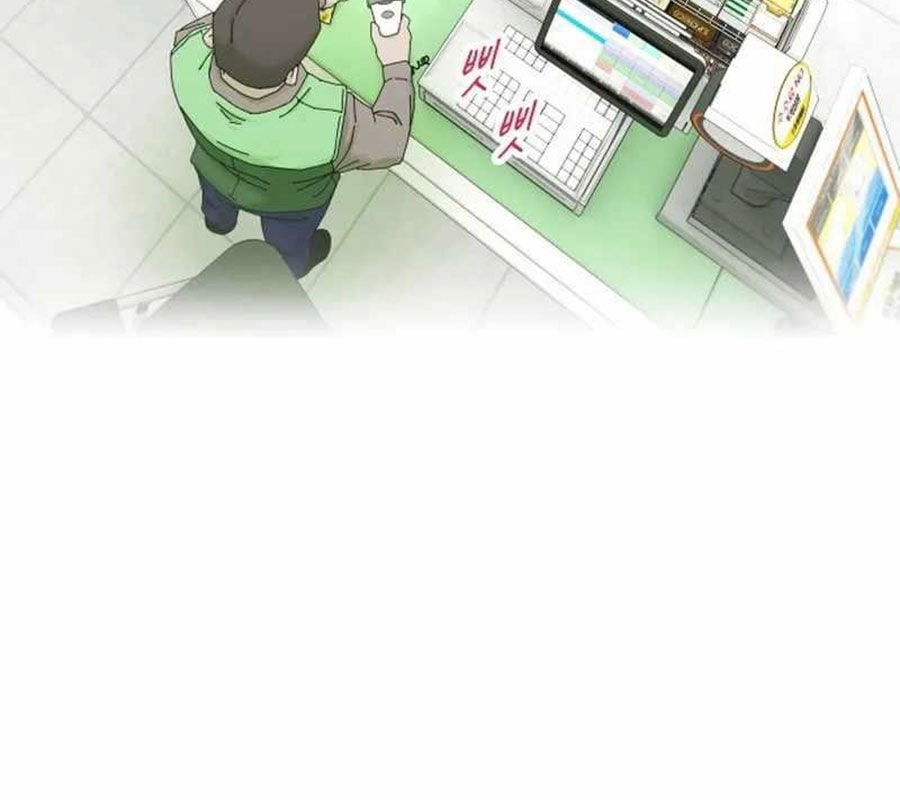 Thiên Tài Nhìn Thấu Thế Giới Chap 3 - Next Chap 4