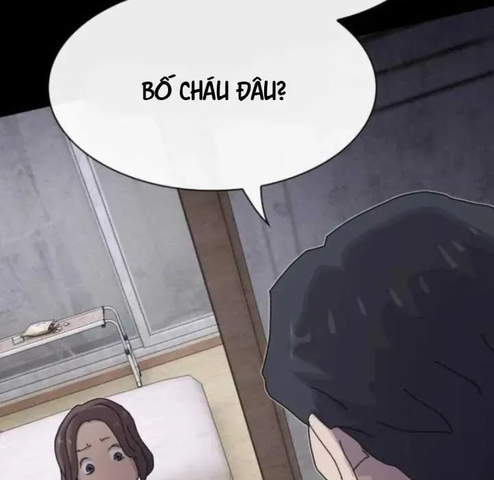 Thiên Tài Nhìn Thấu Thế Giới Chap 39 - Next Chap 40