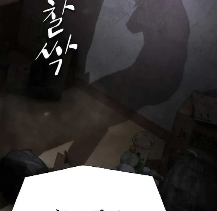 Thiên Tài Nhìn Thấu Thế Giới Chap 39 - Next Chap 40