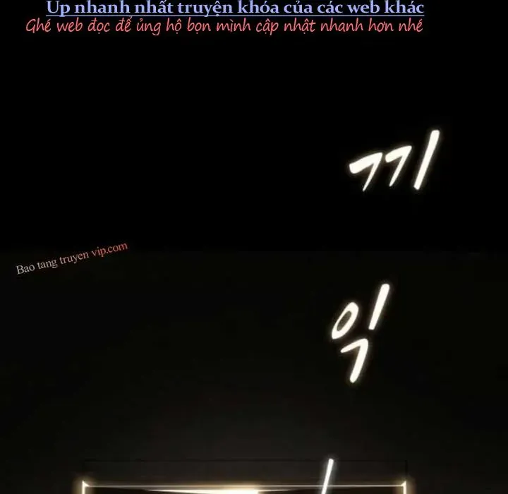 Thiên Tài Nhìn Thấu Thế Giới Chap 39 - Next Chap 40