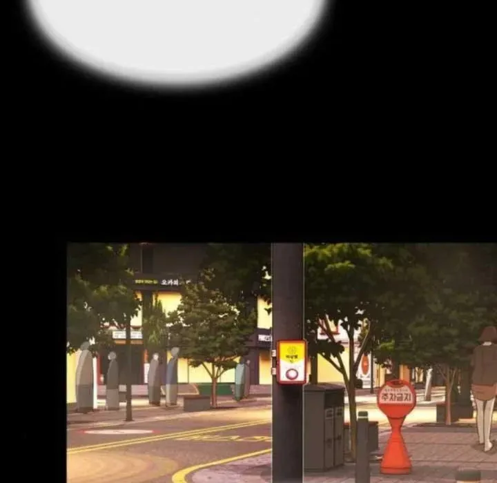 Thiên Tài Nhìn Thấu Thế Giới Chap 39 - Next Chap 40