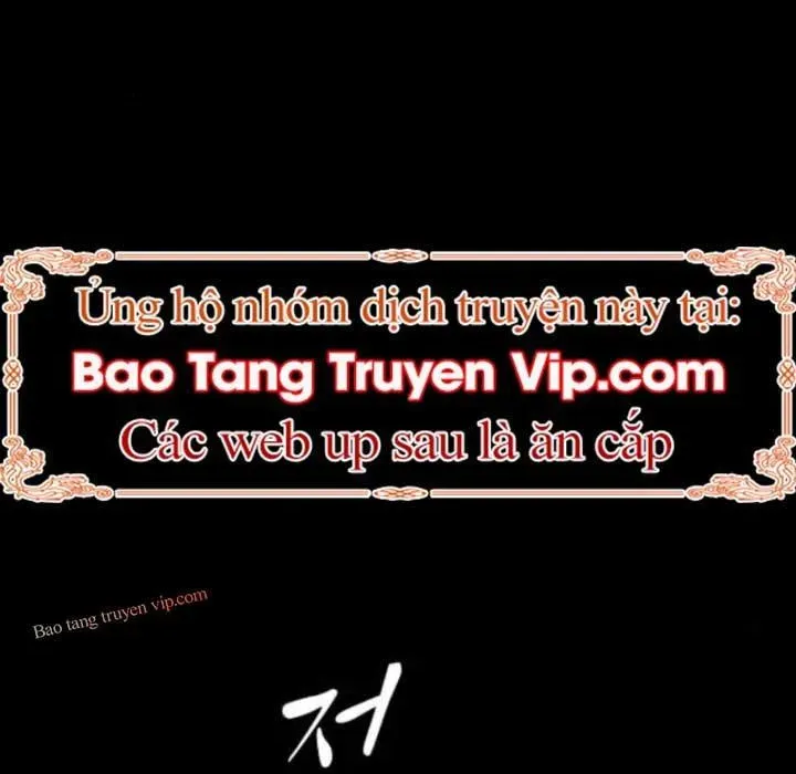 Thiên Tài Nhìn Thấu Thế Giới Chap 39 - Next Chap 40