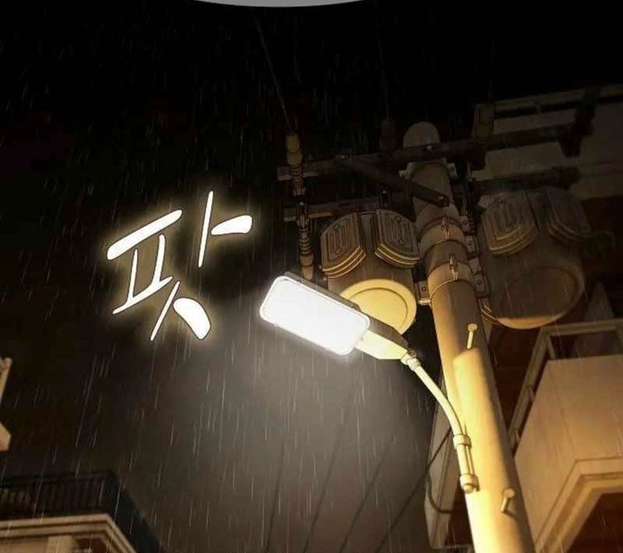 Thiên Tài Nhìn Thấu Thế Giới Chap 4 - Next Chap 5