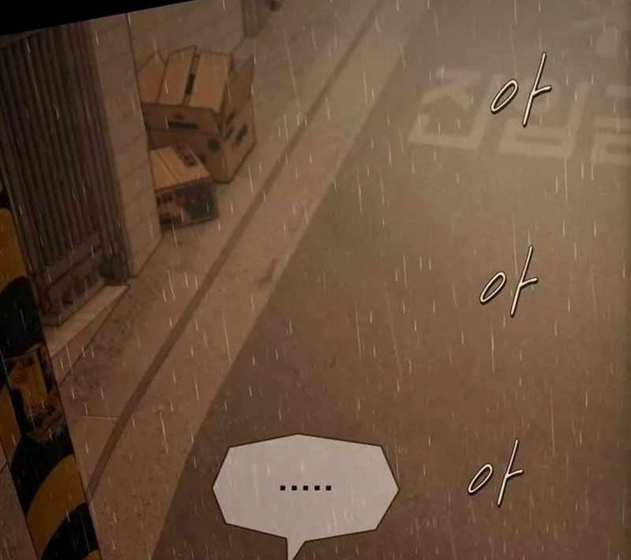 Thiên Tài Nhìn Thấu Thế Giới Chap 4 - Next Chap 5