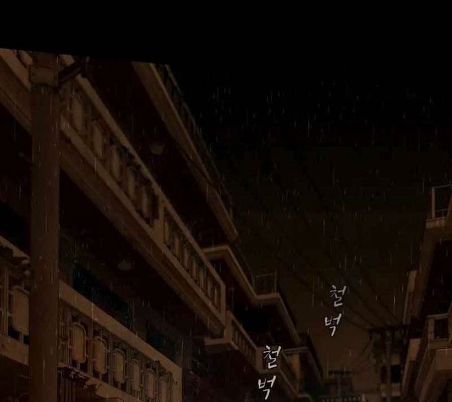 Thiên Tài Nhìn Thấu Thế Giới Chap 4 - Next Chap 5