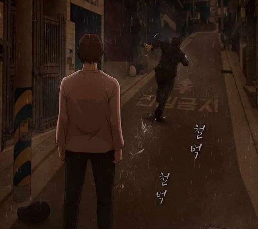 Thiên Tài Nhìn Thấu Thế Giới Chap 4 - Next Chap 5