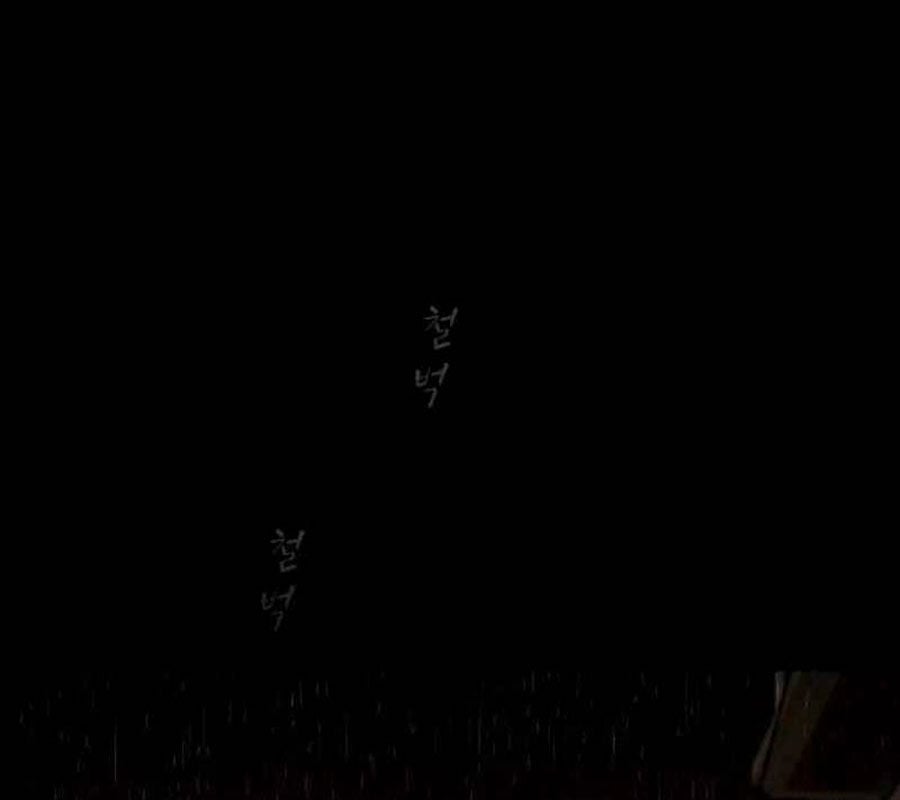 Thiên Tài Nhìn Thấu Thế Giới Chap 4 - Next Chap 5