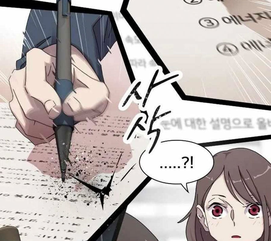 Thiên Tài Nhìn Thấu Thế Giới Chap 4 - Next Chap 5