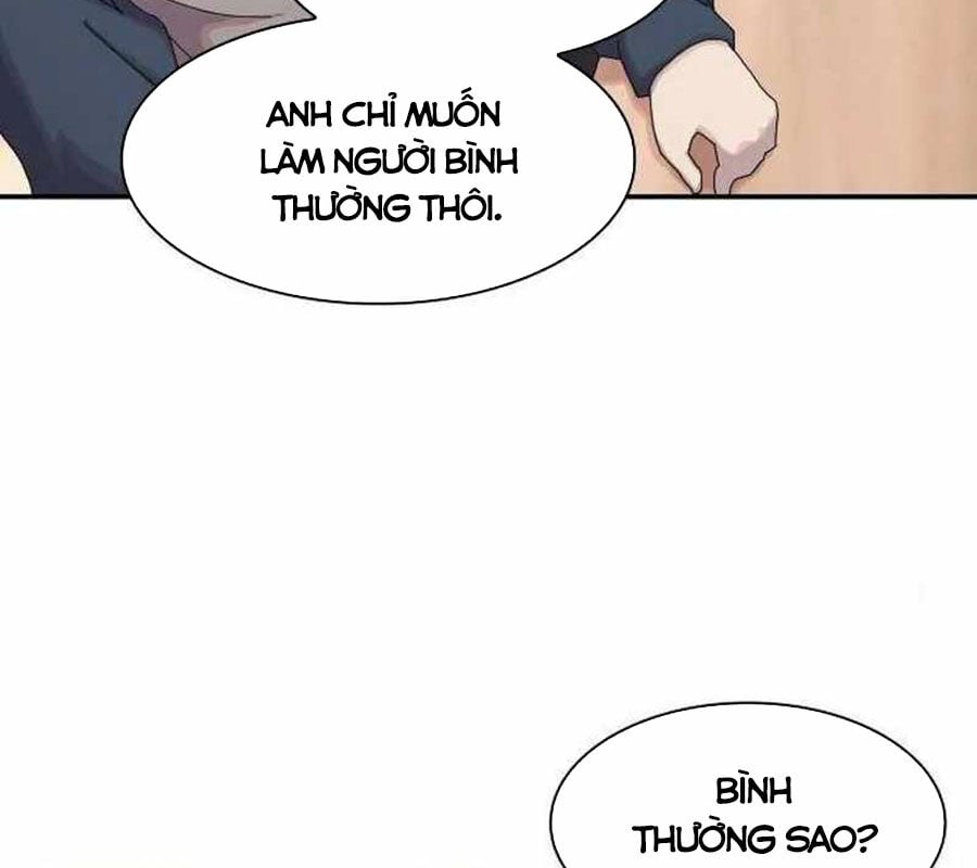 Thiên Tài Nhìn Thấu Thế Giới Chap 4 - Next Chap 5