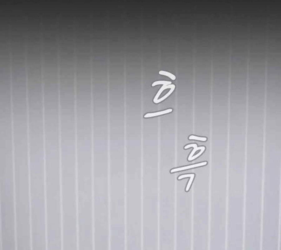 Thiên Tài Nhìn Thấu Thế Giới Chap 4 - Next Chap 5