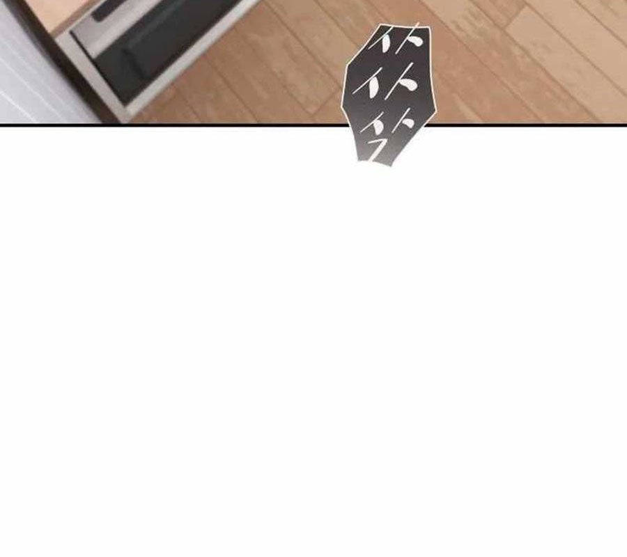 Thiên Tài Nhìn Thấu Thế Giới Chap 4 - Next Chap 5