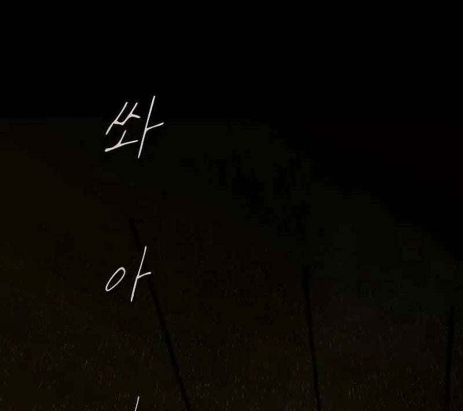 Thiên Tài Nhìn Thấu Thế Giới Chap 4 - Next Chap 5