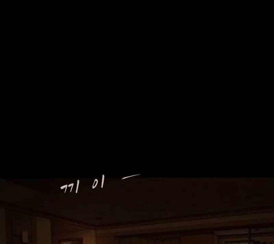 Thiên Tài Nhìn Thấu Thế Giới Chap 4 - Next Chap 5