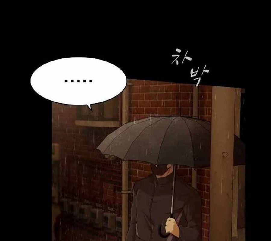 Thiên Tài Nhìn Thấu Thế Giới Chap 4 - Next Chap 5