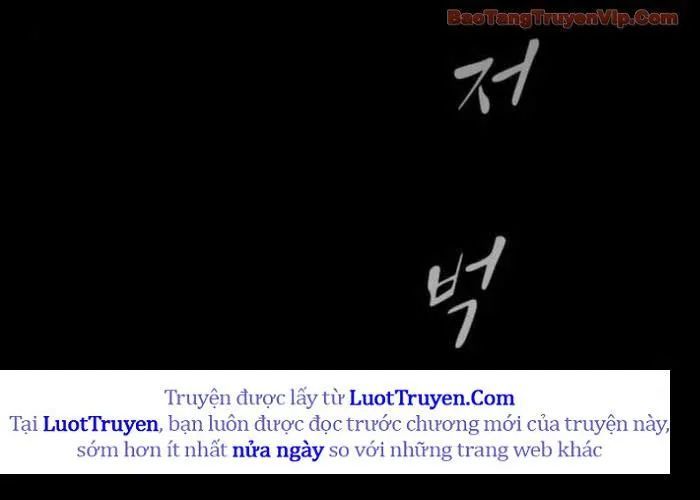 Thiên Tài Nhìn Thấu Thế Giới Chap 40 - Next Chap 41