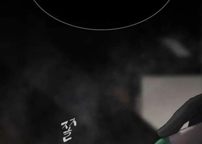 Thiên Tài Nhìn Thấu Thế Giới Chap 40 - Next Chap 41