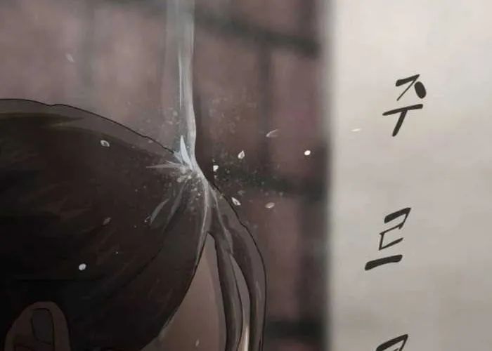 Thiên Tài Nhìn Thấu Thế Giới Chap 40 - Next Chap 41