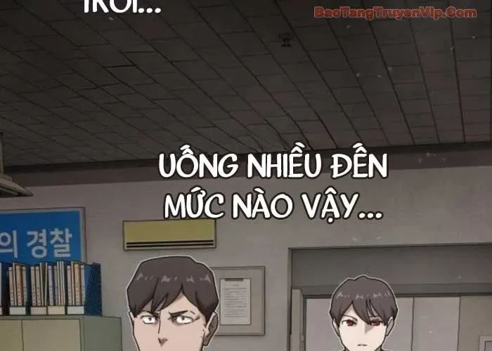 Thiên Tài Nhìn Thấu Thế Giới Chap 40 - Next Chap 41