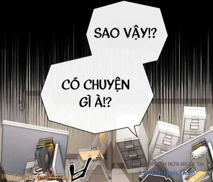 Thiên Tài Nhìn Thấu Thế Giới Chap 40 - Next Chap 41