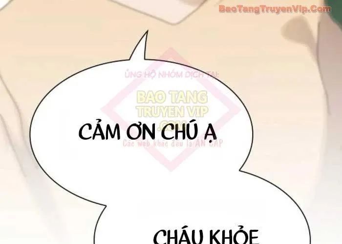 Thiên Tài Nhìn Thấu Thế Giới Chap 40 - Next Chap 41