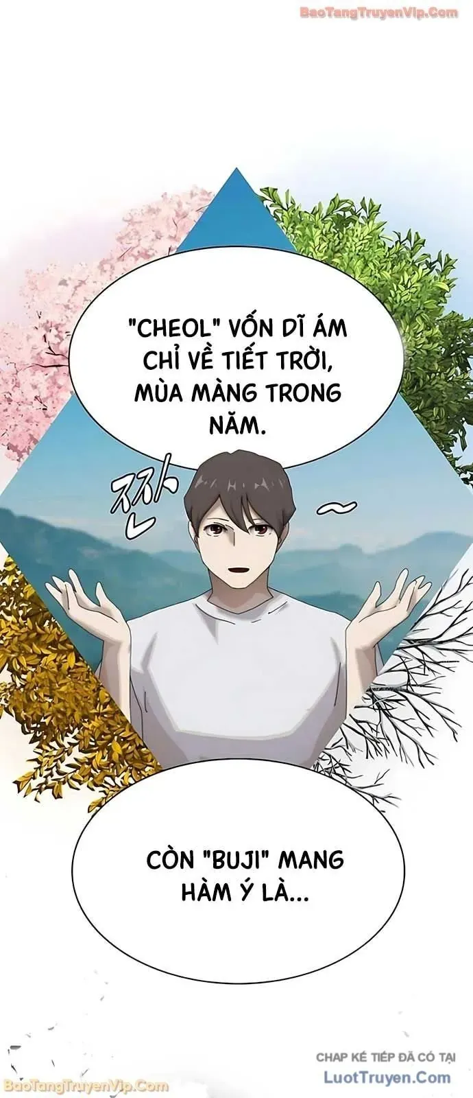 Thiên Tài Nhìn Thấu Thế Giới Chap 48 - Next Chap 49