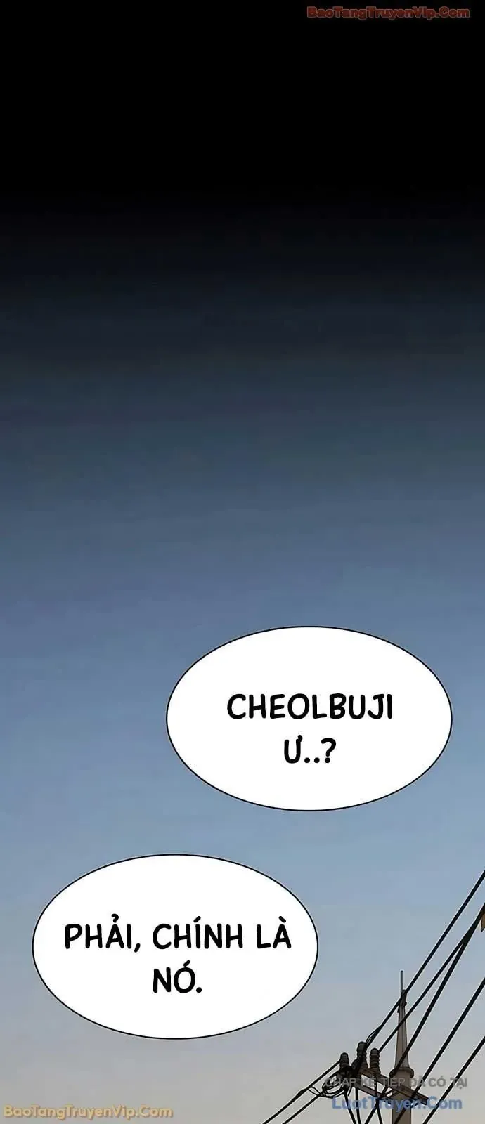 Thiên Tài Nhìn Thấu Thế Giới Chap 48 - Next Chap 49