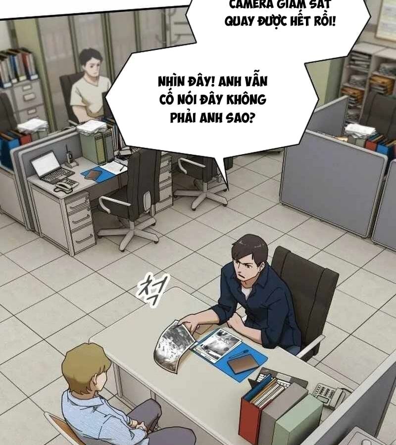 Thiên Tài Nhìn Thấu Thế Giới Chap 5 - Next Chap 6