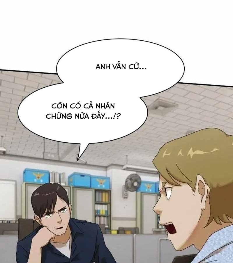 Thiên Tài Nhìn Thấu Thế Giới Chap 5 - Next Chap 6