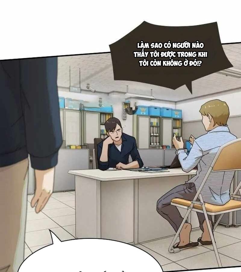 Thiên Tài Nhìn Thấu Thế Giới Chap 5 - Next Chap 6