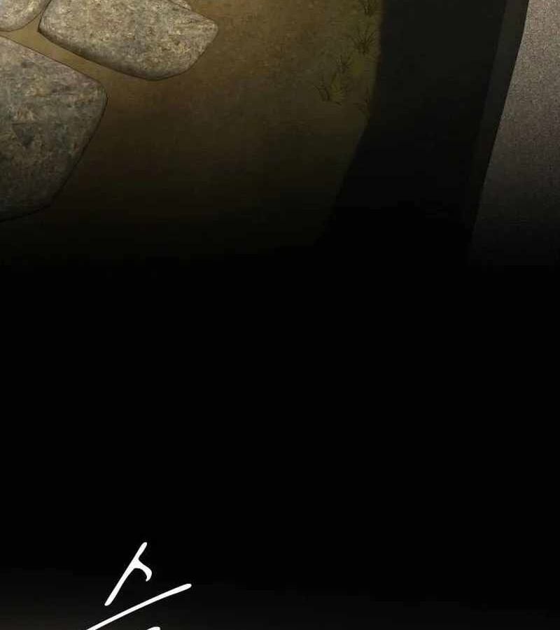 Thiên Tài Nhìn Thấu Thế Giới Chap 5 - Next Chap 6