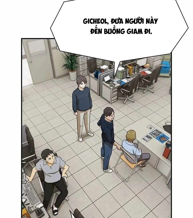 Thiên Tài Nhìn Thấu Thế Giới Chap 5 - Next Chap 6