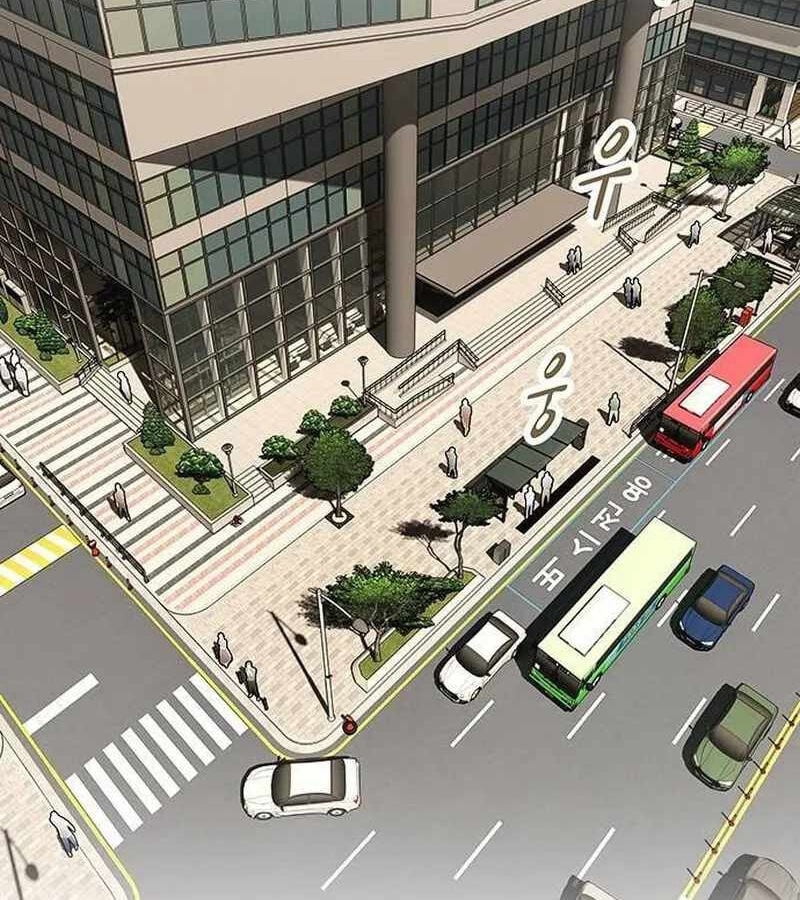 Thiên Tài Nhìn Thấu Thế Giới Chap 6 - Next Chap 7